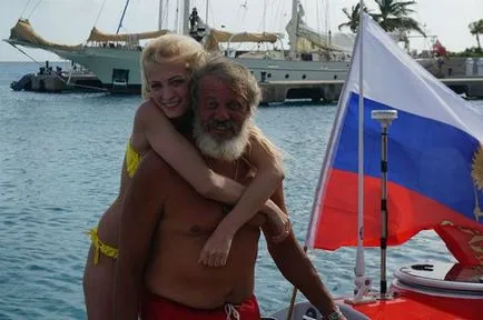 Polina Maximova - életrajz, a személyes élet, fotó, magasság, súly (Pauline) Polina Maximova - életrajz, a személyes élet, fotó, magasság, súly