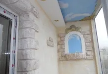 A mennyezet az erkély, ahonnan dolga, mint hogy hüvelyébe a loggia és fotó lehetőségek, festés a kezüket (az erkélyen mennyezet) A mennyezet az erkély, ahonnan dolga, mint hogy hüvelyébe a loggia, egy fénykép és a lehetőségeket, festeni a kezüket,