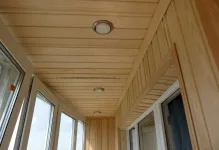 A mennyezet az erkély, ahonnan dolga, mint hogy hüvelyébe a loggia, egy fénykép és a lehetőségeket, festék a kezüket, (hogy) A mennyezet az erkély, ahonnan dolga, mint hogy hüvelyébe a loggia és fotó lehetőségek, festés a kezüket,