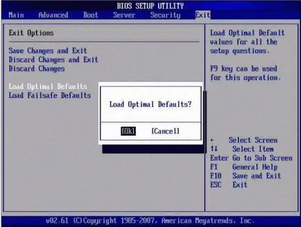 Lépésről lépésre, hogyan térjen vissza a BIOS a gyári beállítások