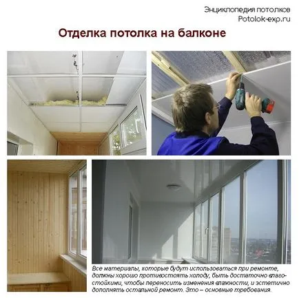A felső határ az erkélyen -, amelyek lehetővé tennék az anyagok, szerelési technológia