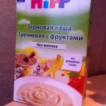 Mi a csecsemőjét gabona