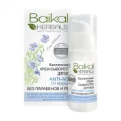 Kozmetikai Bajkál Herbals