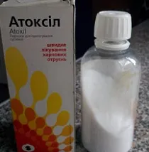 Atoxil mi Atoxil mi