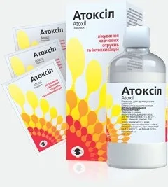 Atoxil mi Atoxil mi