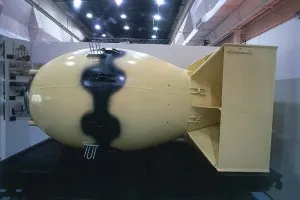 Mi az atombomba Mi az atombomba