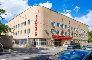 Megyek a kórházba Megyek a kórházba