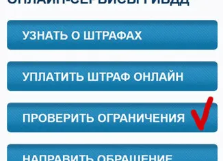 Honnan tudom, ha kapok jobb Honnan tudom, ha kapok jobb