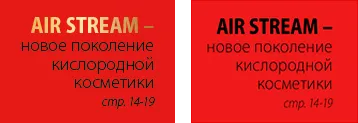 Hogyan lehet átalakítani pdf dzhipeg
