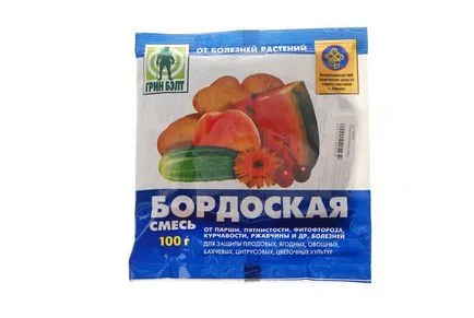 Bordovskaya keverni Bordovskaya keverni