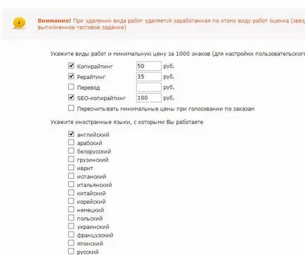 Mi az egyéni megrendelés Mi az egyéni megrendelés