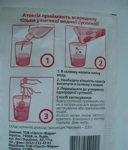 Atoxil mi Atoxil mi