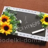 Gratulálunk és költészet, egy doboz ötletek és műhelyek (Gusevoy Natali Evgenevny) Gratulálunk és költészet, egy doboz ötletek és műhelyek