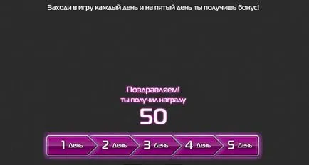 A háború szabályai - nukleáris stratégia alapjait (3600 kristályok teljesen) A háború szabályai - nukleáris stratégia alapjai