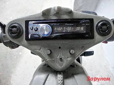 Kapcsolja be a robogó egy motorkerékpár a kezével - az eredmény (fotó) (a) Kapcsolja be a robogó egy motorkerékpár a kezével - az eredmény a (fotók)