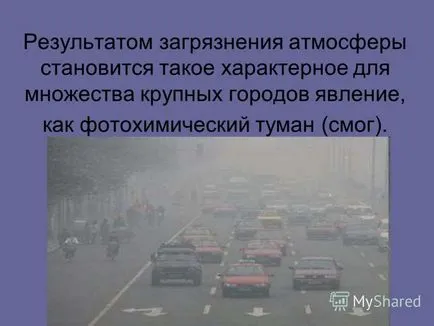 Előadás a városi környezet szennyeződése (előadás) Előadás a városi környezet szennyezésének