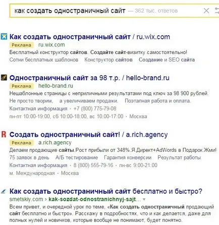 Helyes címkék hely