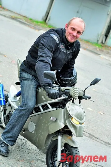 Kapcsolja be a robogó egy motorkerékpár a kezével - az eredmény (fotó) (motorkerékpár) Kapcsolja be a robogó egy motorkerékpár a kezével - az eredmény a (fotók)