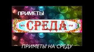 Jelek körülbelül tüsszögés chihalka határokat (chihalka) Jelek körülbelül tüsszögés chihalka határokat