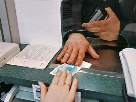 Foglalkozás szereplő bank (a funkciók, készségek, hogyan válhat a) illetékek pénztári