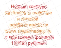 Öt tipp, hogyan kell helyesen tanácsot