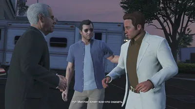 GTA 5 végigjátszás misszió (Mission 31-40) (precíziós lövészet kevesebb) Passage 5 GTA misszió (küldetés 31-40)