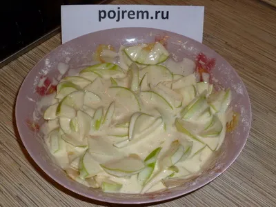 Egy egyszerű recept charlotte almával