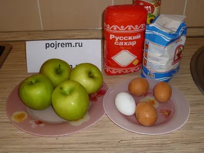 Egy egyszerű recept charlotte almával