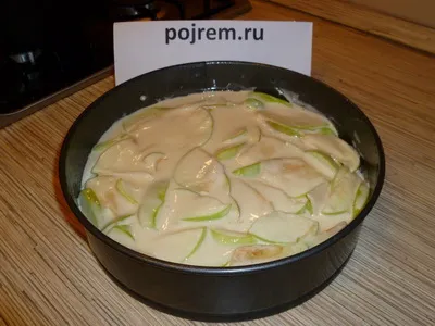 Egy egyszerű recept charlotte almával