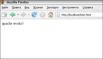 Ellenőrizze a működését apache és php, írisz CRM