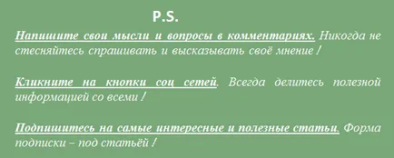 Az Isten így működik titokzatos, hogy mit jelent (út) Az Isten így működik titokzatos mit jelent