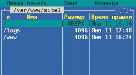 Dolgozunk a virtuális gépeket