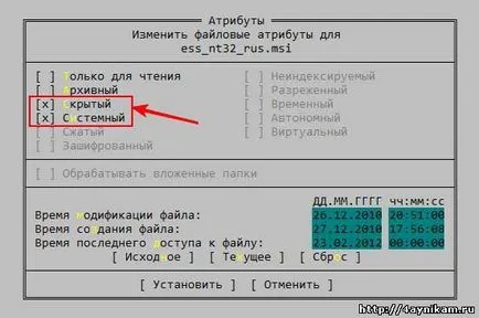 Hiányzó fájlok és mappák USB meghajtó (flash drive) Hiányzó fájlok és mappák USB-meghajtó