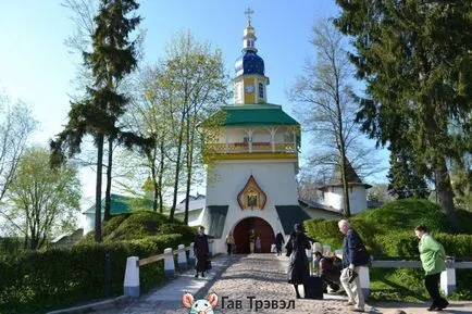 Pskov-Pechersk Monastery (Lavra)