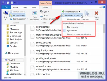 Egy egyszerű keresés a közelmúltban módosított fájlokat windows