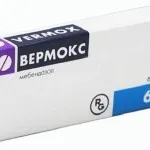 Ködképző oldatok, a köhögés és megfázás, inhalációs gyermekek (porlasztó) Megoldások egy porlasztó a köhögés és megfázás, inhaláció gyerekek