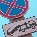 Különbségek a fogalmak megállás és parkolás (közigazgatási bírság) Különbségek a fogalmak megállás és parkolás