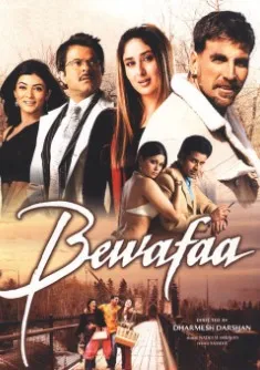 Dulha Mil Gaya indiai filmet nézni ingyen online orosz