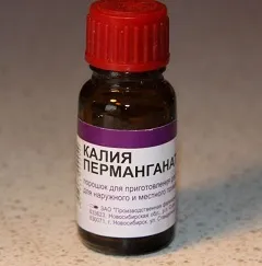 A kálium-permanganát oldattal - útmutató, alkalmazás (permanganát) A kálium-permanganát oldattal - használati alkalmazása
