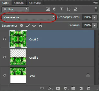 Megfordítása, forgás, tükörképe tárgyak photoshop (forgatás) U-turn, forgatás, tükrözés tárgyak photoshop