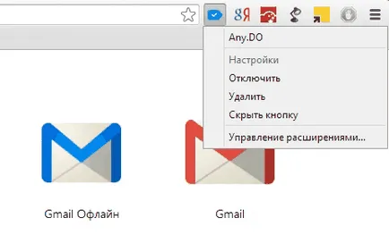 Extensions Google Chrome, ha azok, hogyan kell bekapcsolni, hogyan kell kikapcsolni, hogyan kell törölni, hogyan kell frissíteni