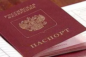 Regisztráció házasság egy külföldi Magyarországon - a szabályok és jellemzők (házasság) Regisztráció házasság egy külföldi Magyarországon - a szabályok és funkciók