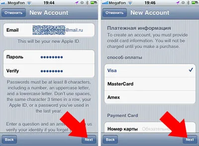 Regisztráció az App Store az iPhone, az Apple iPhone programok