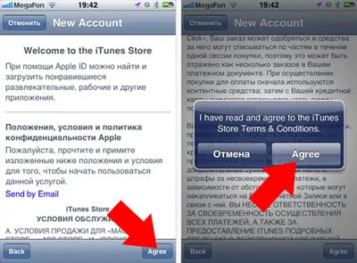 Regisztráció az App Store az iPhone, az Apple iPhone programok