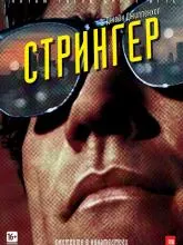 Értékelés természetes kozmetikumok cégek, női magazin (cégek) Értékelés természetes kozmetikumok cégek, női magazin