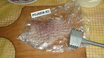 Recept a hús francia paradicsommal - lépésről lépésre recept, hogyan kell főzni fényképpel (francia nyelven) Recept a hús francia paradicsommal - lépésről lépésre recept, hogyan kell főzni fotókkal