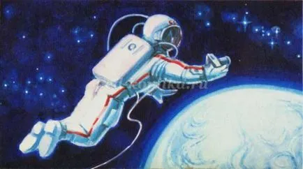 Rajz a gyermekek 5-7 éves, amelynek témája „Space” szakaszokban fényképpel (fotó) Rajz a gyermekek 5-7 éves, amelynek témája „Space” szakaszokban fotókkal