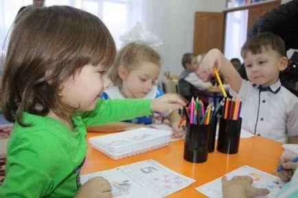 Üzemmódban az óvodák törvény alapján (működik) Üzemmódban az óvodák törvény alapján