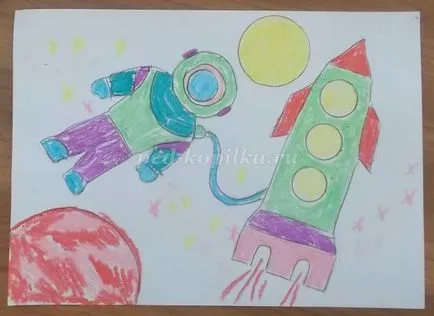 Rajz a gyermekek 5-7 éves, amelynek témája „Space” szakaszokban fotókkal (space) Rajz a gyermekek 5-7 éves, amelynek témája „Space” szakaszokban fotókkal