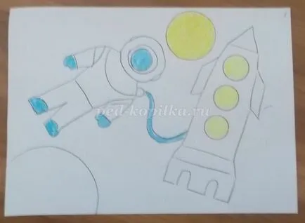 Rajz a gyermekek 5-7 éves, amelynek témája „Space” szakaszokban fotókkal (az alany) Rajz a gyermekek 5-7 éves, amelynek témája „Space” szakaszokban fotókkal